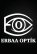 Erbaa Optik